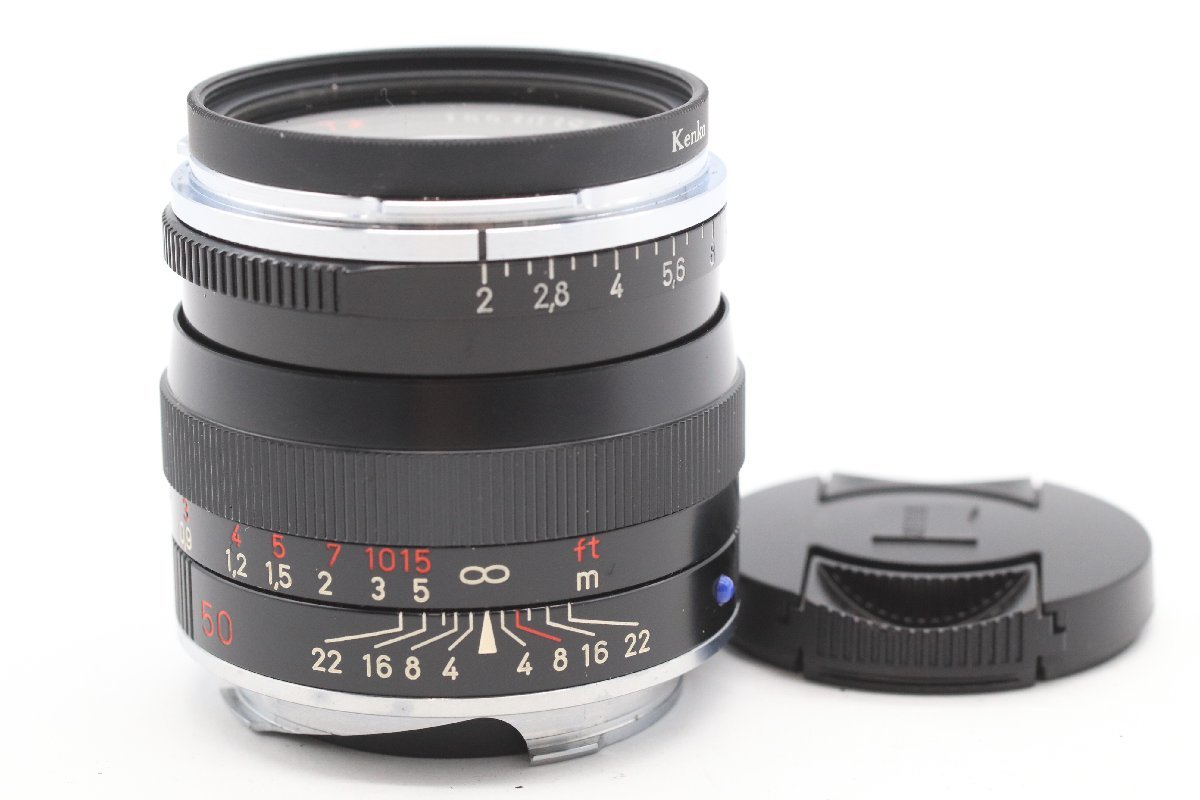 Carl Zeiss Planar T*2/50 ZM