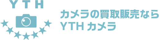 YTHカメラ
