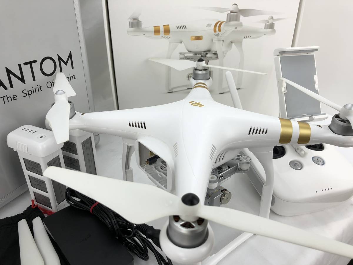 DJI Phantom 3 PROFESSIONAL
