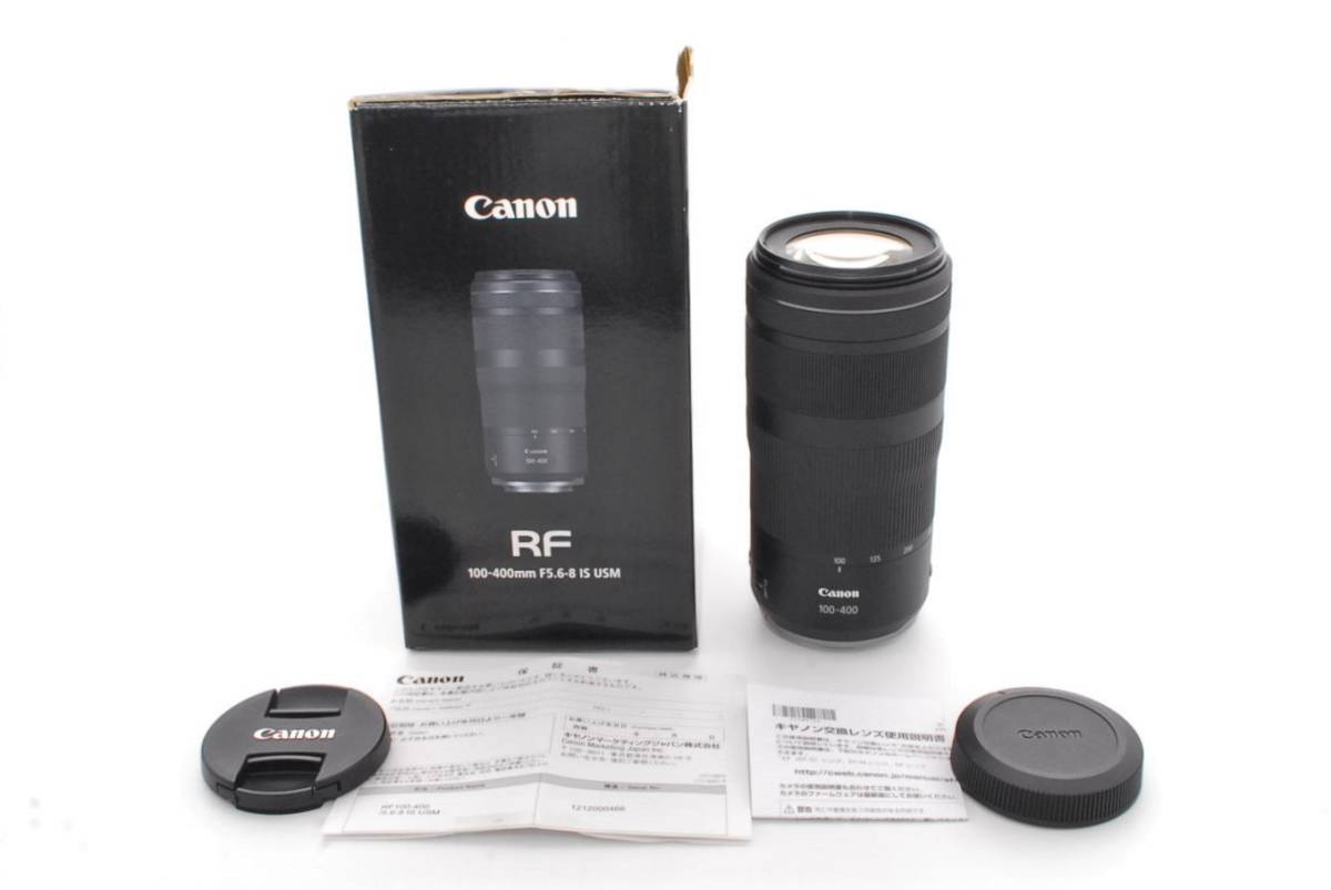 Canon RF 100-400mm F5.6-8 IS USM