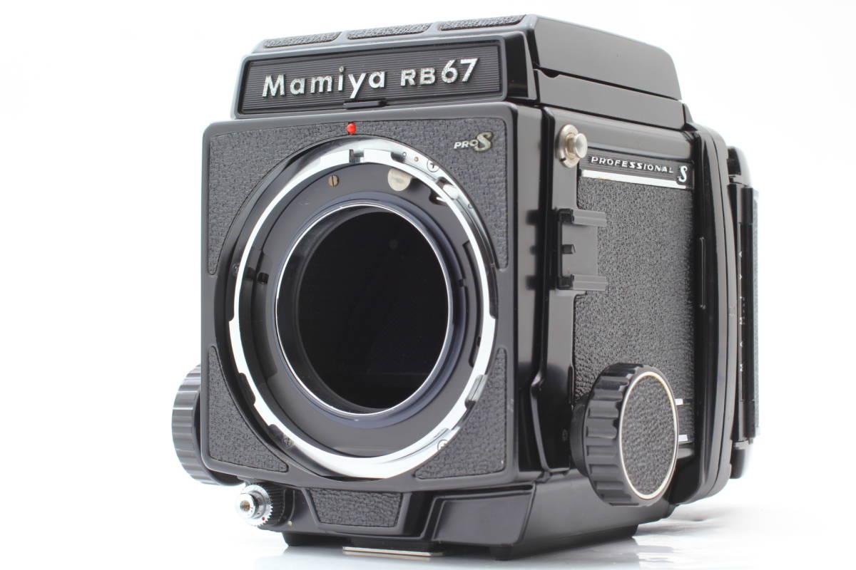 Mamiya RB67 Pro S