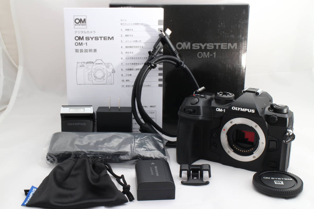 OM SYSTEM OM-1 ボディ