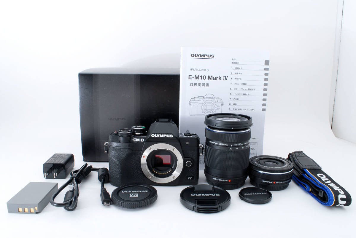 OM-D E-M10 Mark IV EZダブルズームキット ブラック