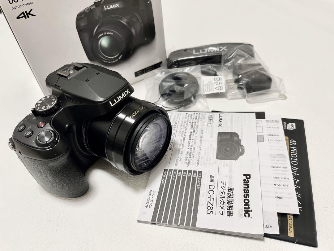 Panasonic LUMIX DC-FZ85