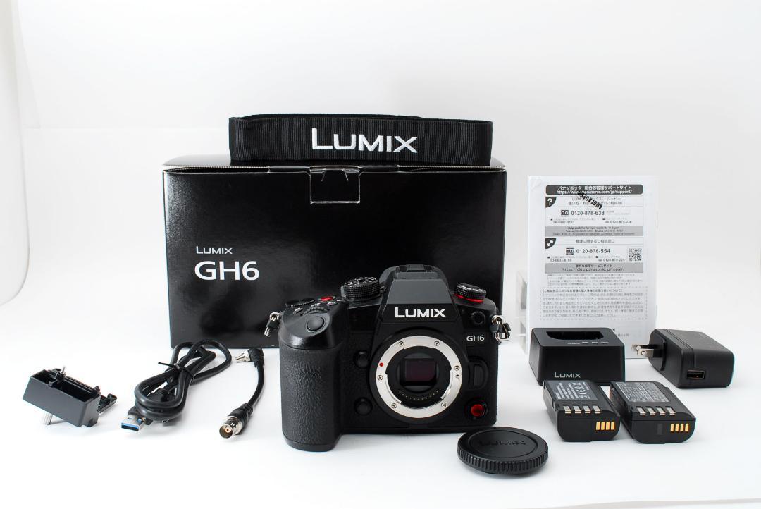 Panasonic LUMIX DC-GH6 ボディ