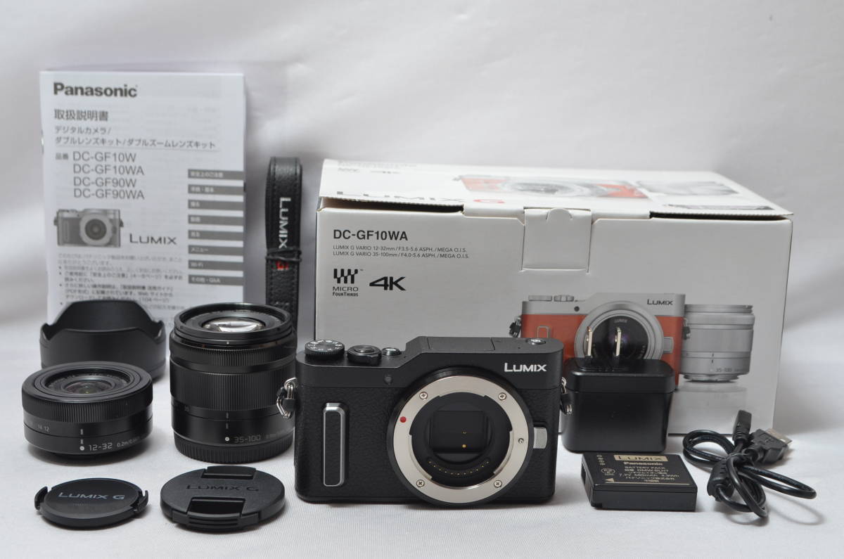 Panasonic LUMIX DC-GF10W-K ダブルレンズキット ブラック