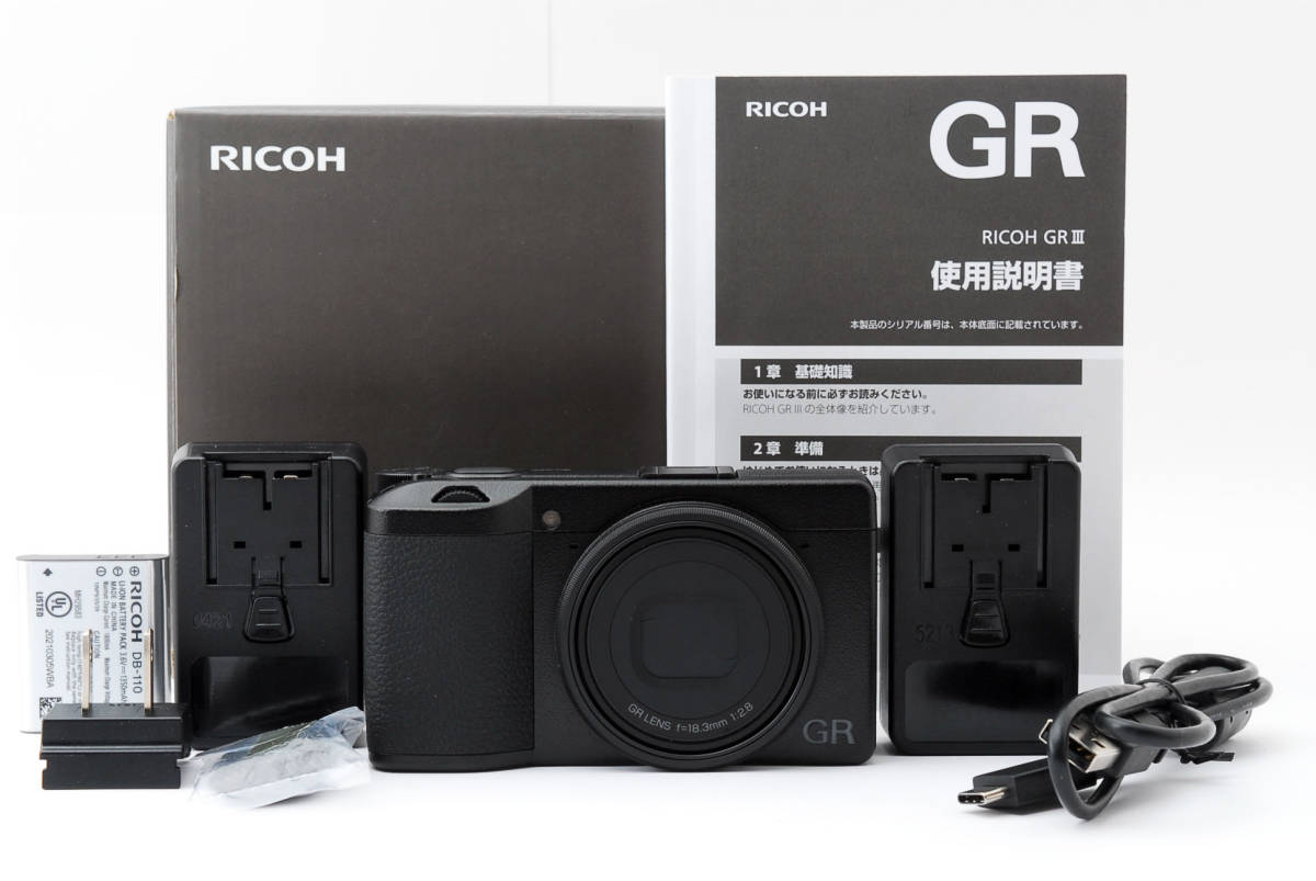 RICOH GR III