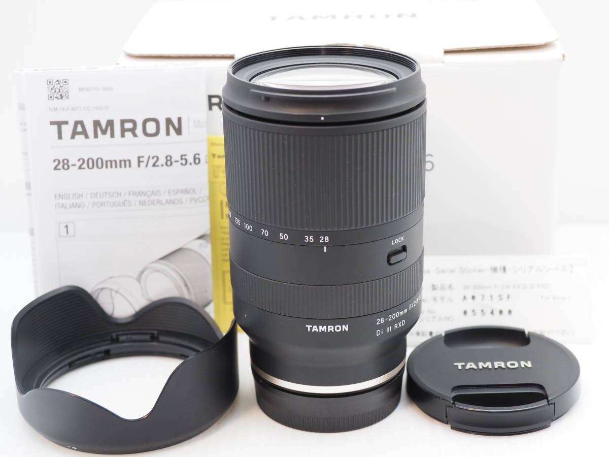 Tamron 28-200mm F/2.8-5.6 Di III RXD (Model A071)